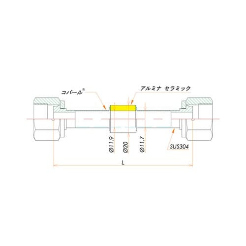 絶縁継手 1/2インチ VCR めす 1