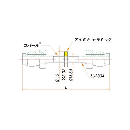 絶縁継手 1/4インチ VCR おす 1