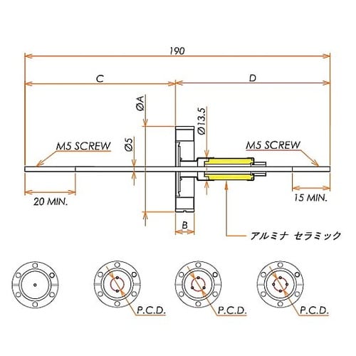 高電流 5kV−110A 1個付き IC