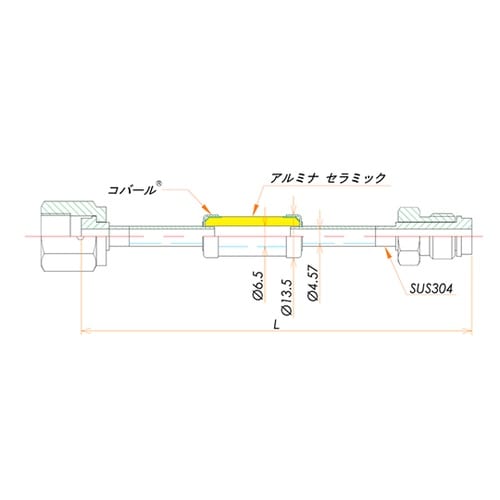 絶縁継手 1/4インチ VCR めす/お