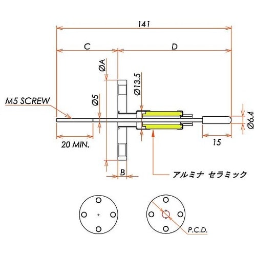 高電流 5kV−110A シリコンプラグ