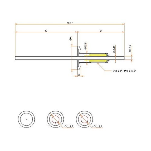 水冷端子 無酸素銅 5kV 3個付き N