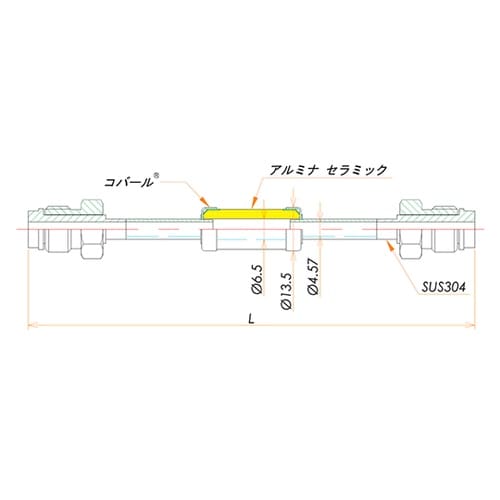 絶縁継手 1/4インチ VCR おす 1