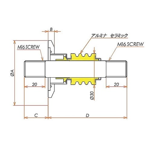 中電流 SUS 電極 5kV−73A 1