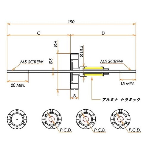 高電流 5kV−110A Niめっき 3