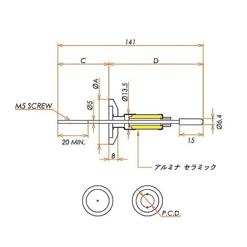 高電流 5kV−110A シリコンプラグ