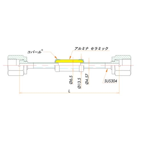 絶縁継手 1/4インチ VCR めす 1