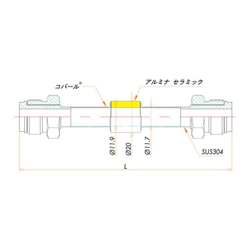 絶縁継手 1/2インチ VCR おす 1