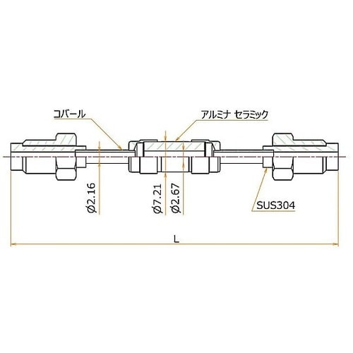 絶縁継手 1/8インチ VCR おす 3
