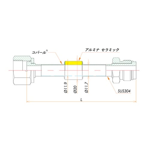 絶縁継手 1/2インチ VCR めす/お
