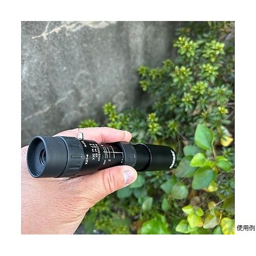 ズーム単眼鏡 SAFARI 8−25X2