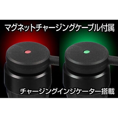 Gシリーズ ロータリースイッチハンディト