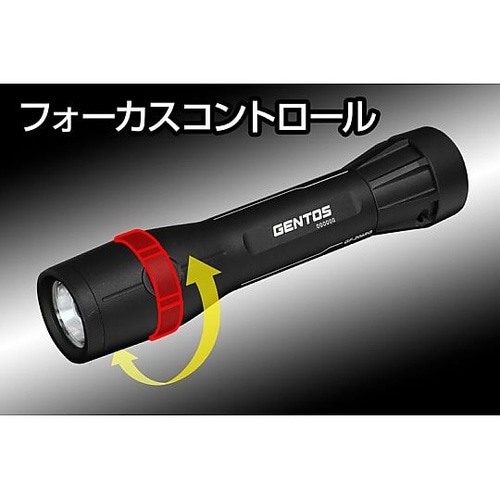 Gシリーズ ハンディトーチハイブリッド