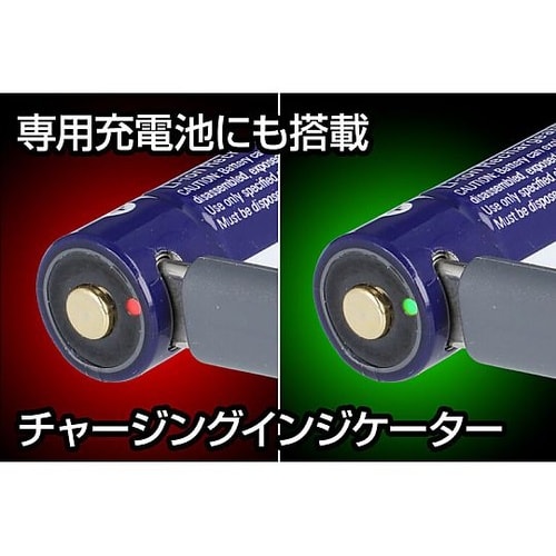 Gシリーズ ハンディトーチハイブリッド