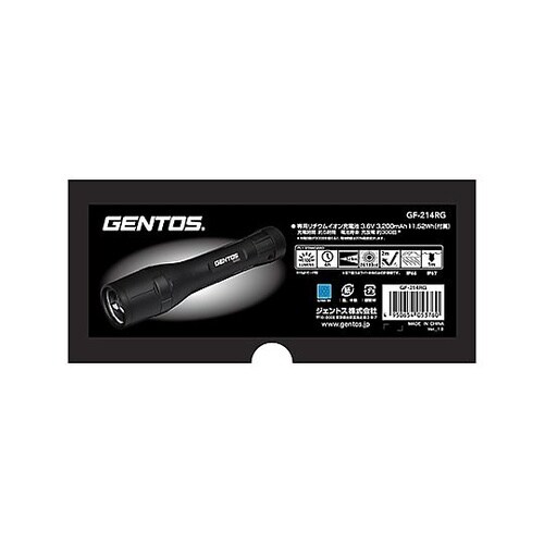 Gシリーズ 高出力ハンディトーチ GF−