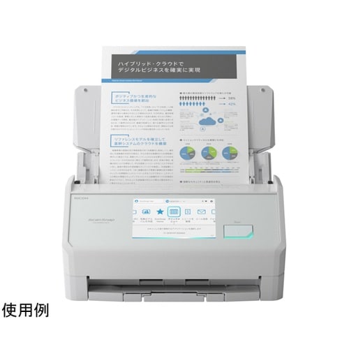 ScanSnap iX2500 ホワイト