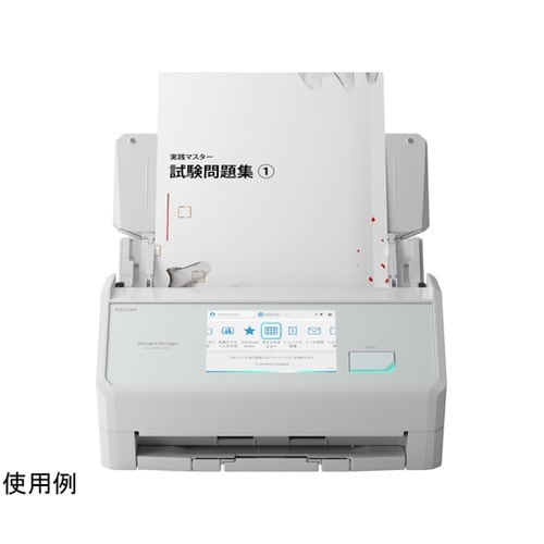 ScanSnap iX2500 ホワイト