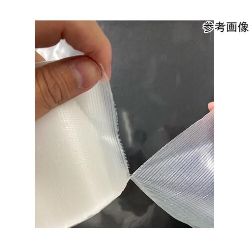 スーパーポリクロス(片面 ナチュラル)1