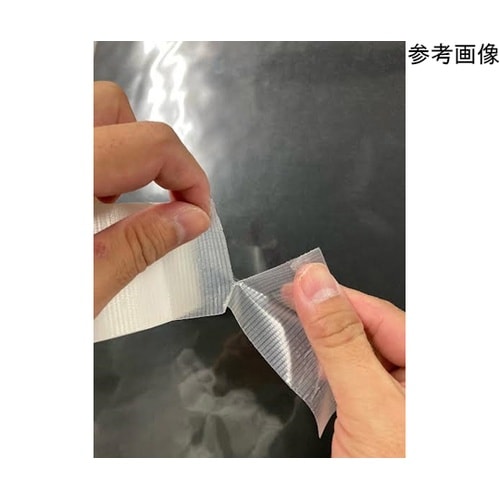 スーパーポリクロス(片面 ナチュラル)7