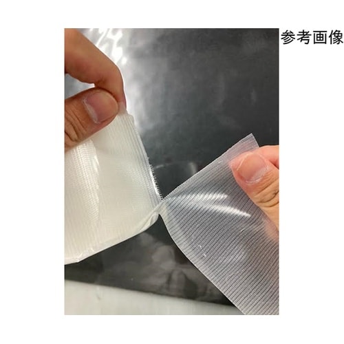 スーパーポリクロス(片面 ナチュラル)7