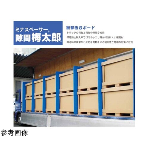 ミナスペーサー隙間梅太郎 1100×12