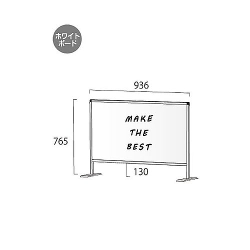 パーテーションスタンド600X900(ホ