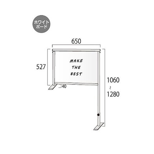 カウンターパーテーション450X600(