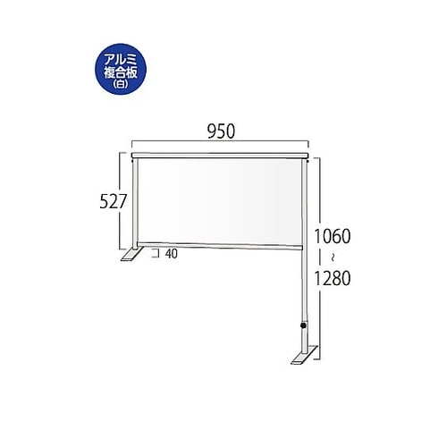 カウンターパーテーション450X900(