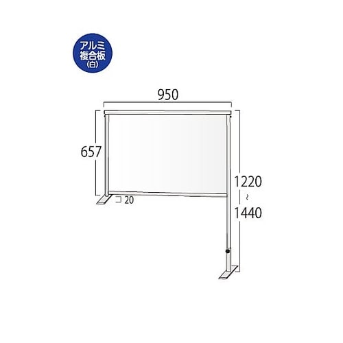カウンターパーテーション600X900(