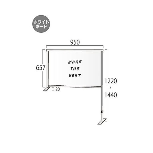 カウンターパーテーション600X900(