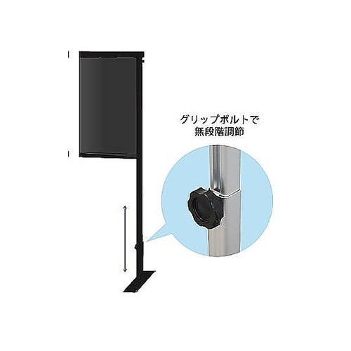 ブラックカウンターパーテーション600X