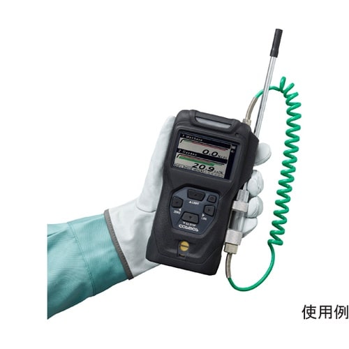 ポータブルガス検知器 コスモテクター 充