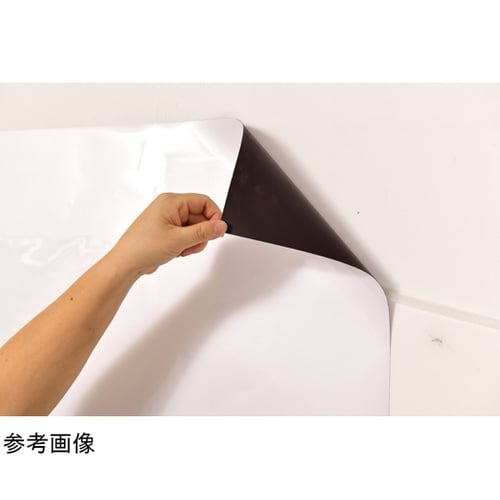 広幅ホワイトボードマグネット 1220m