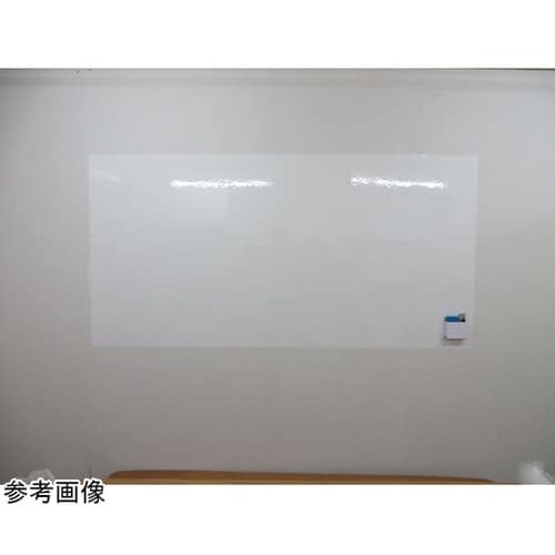 きれいに剥がせるホワイトボードシート う