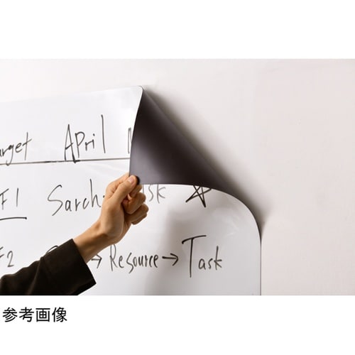 ホワイトボードマグネット 930mm巾