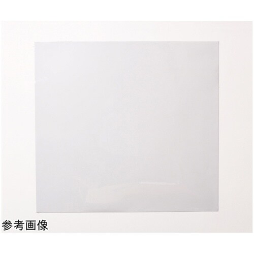 ホワイトボードマグネット 930mm巾