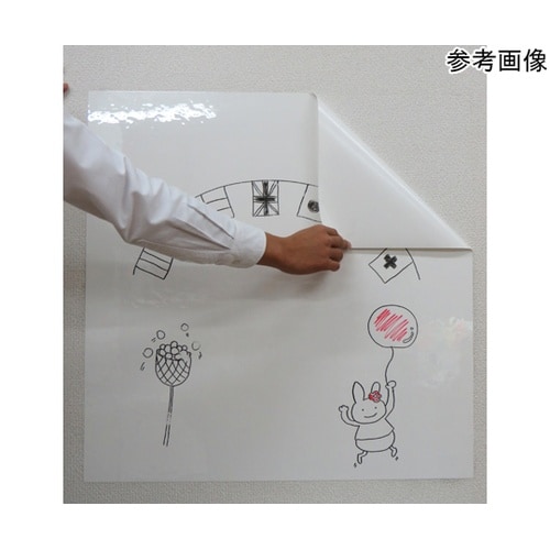 きれいに剥がせるホワイトボードシート う