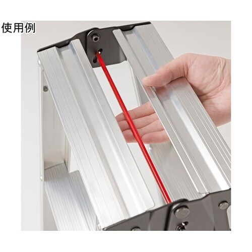 強力ミニ脚立 RM−50a 10842