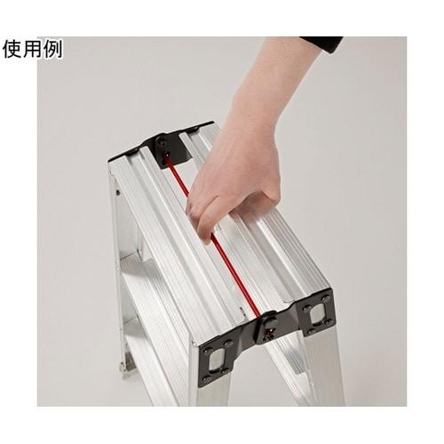 強力ミニ脚立 RM−75a 10843