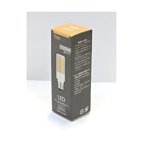 50W相当 LED電球 口金E11タイプ