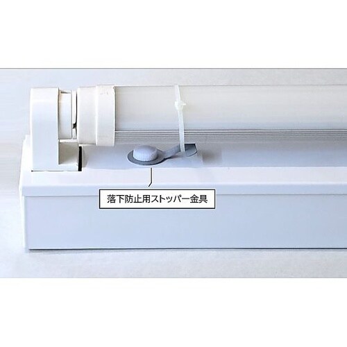 40W相当LEDベース照明トラフ型 1灯