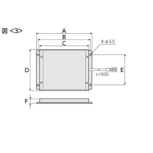 面発光照明/パネル照明 薄型面発光透過型