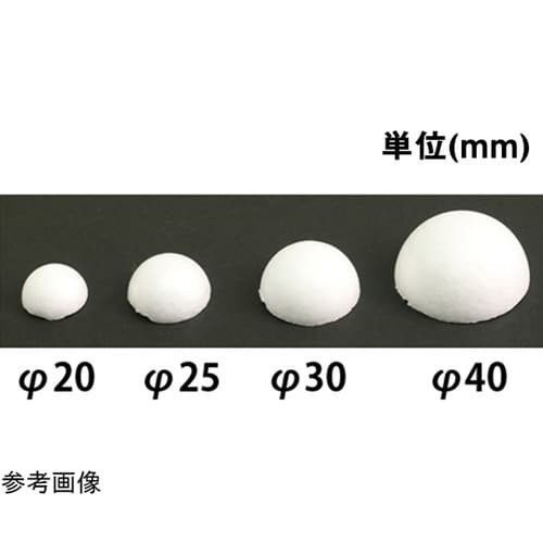 つまみ細工用 半円スチロール 20個入