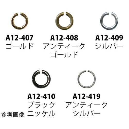 丸カン 約45個入 φ10mm 太さ1.