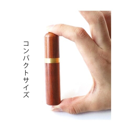 ウッドニードルケース ブラウン NI−0