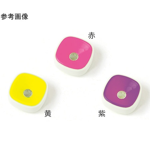 マグネットアームキーパー サイズ約W4.