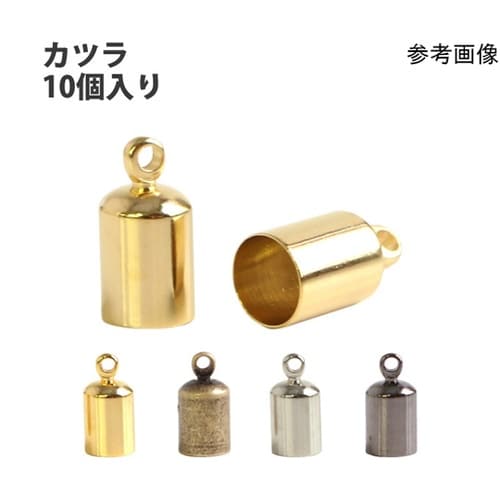 カツラ10個入 W6×H13mm ブラッ