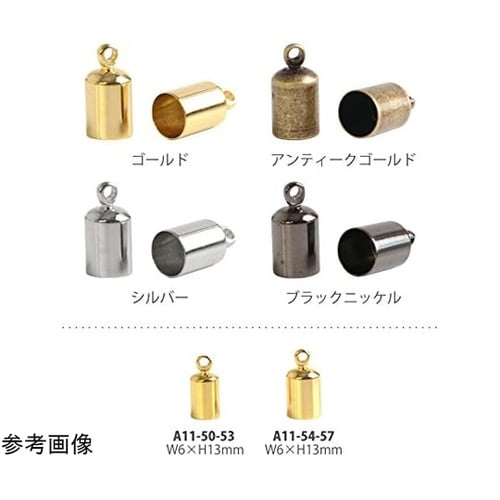 カツラ10個入 W6×H13mm シルバ