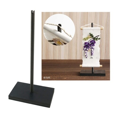 ミニ掛け軸用つり台 W43×H65×D4