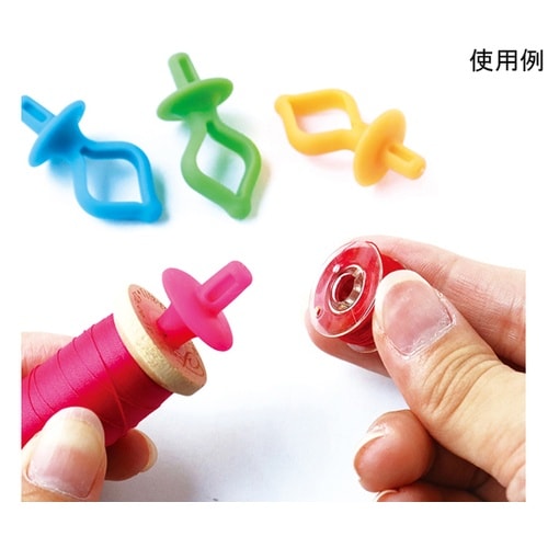 ボビンメイツ 20個入 マルチカラー N